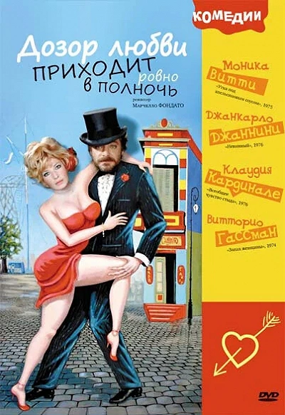 фон