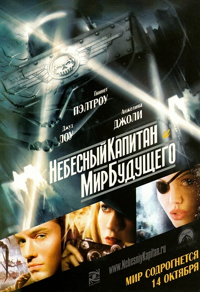 фон