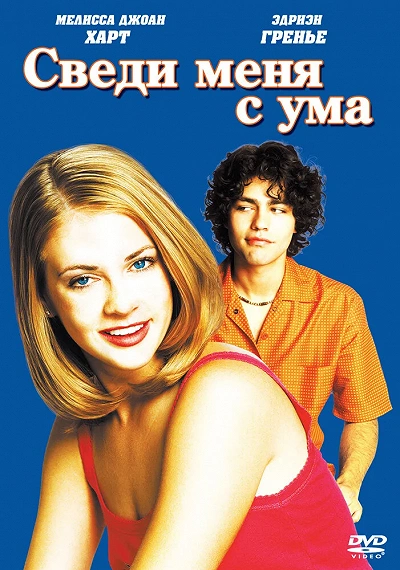 фон