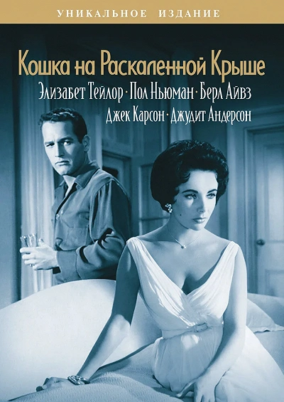 фон