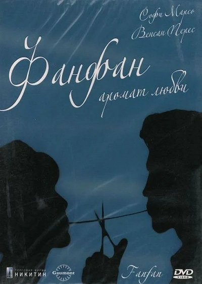 фон