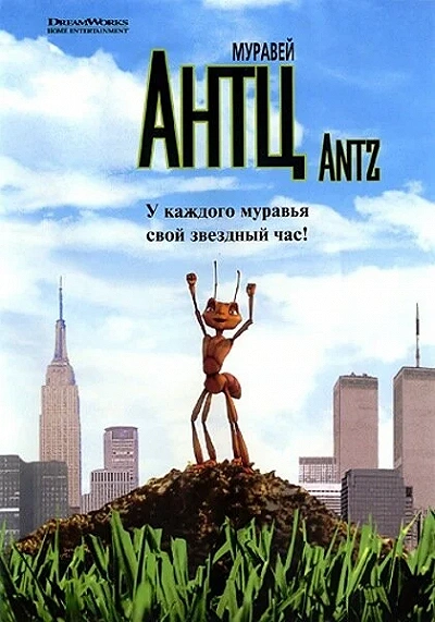 фон