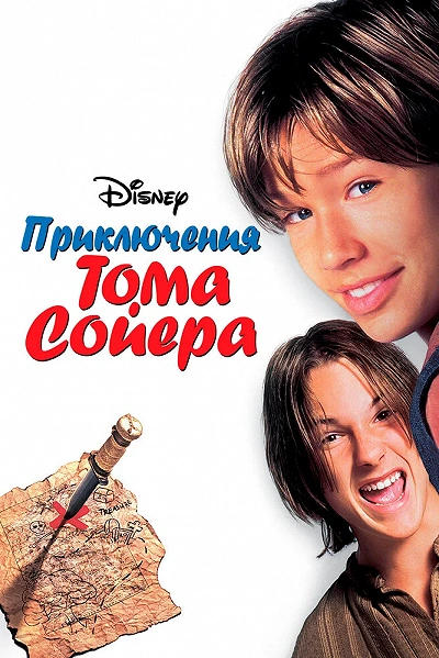 фон