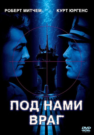 фон