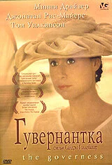 фон