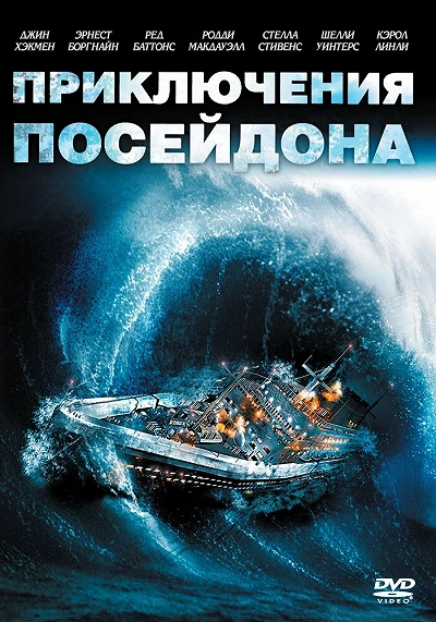 фон
