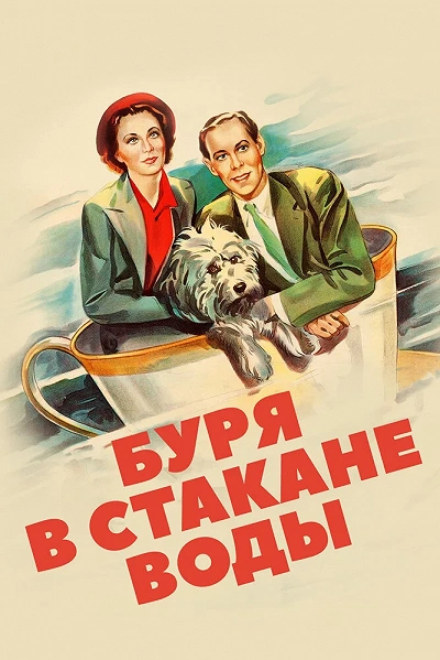 фон