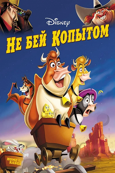 фон