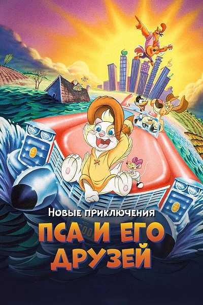 фон