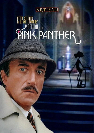 фон