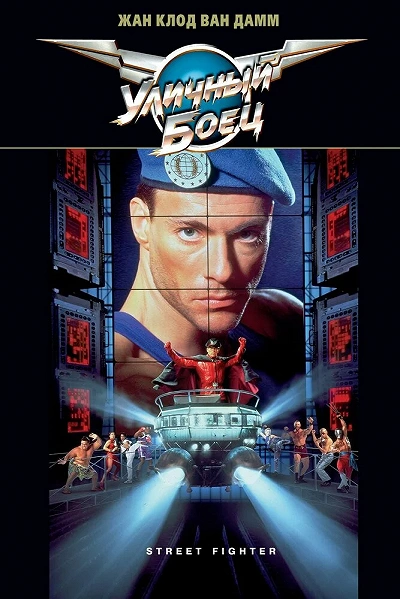 фон
