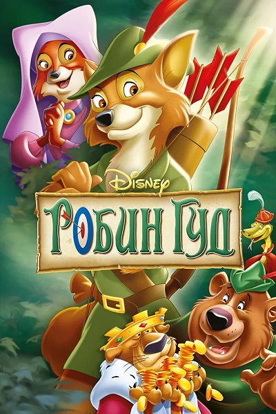 фон
