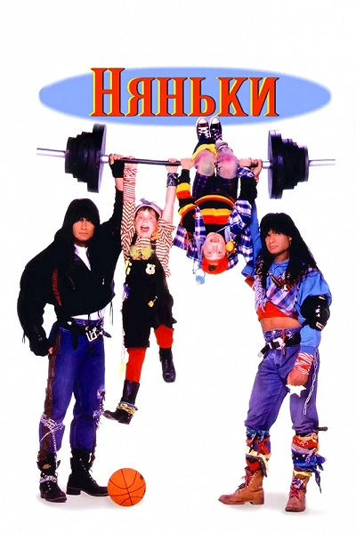 фон