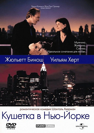 фон