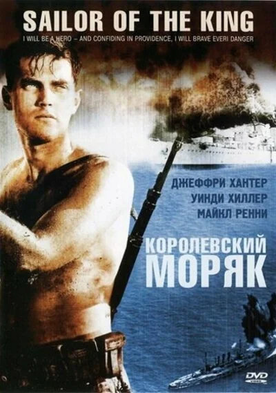 фон