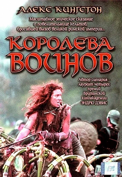 фон
