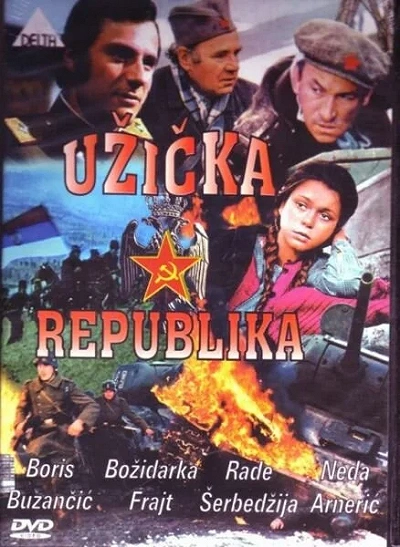 фон