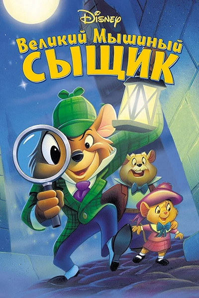 фон