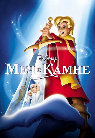 фон