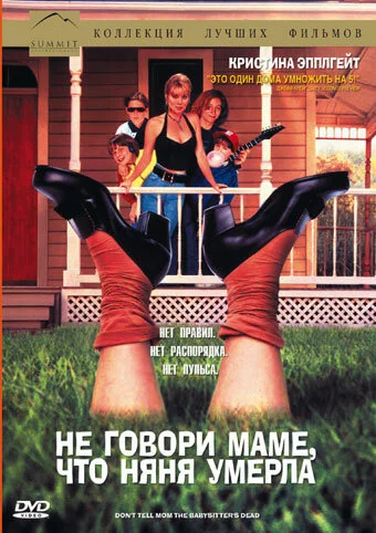 фон