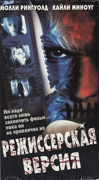 фон