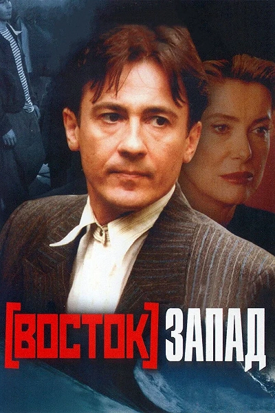фон