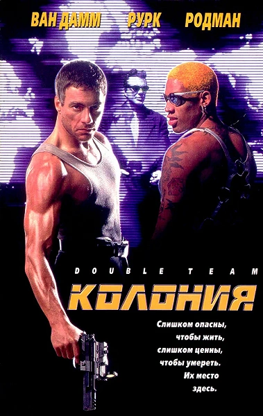 фон