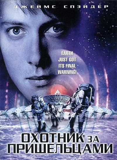 фон
