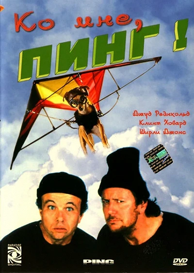 фон