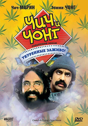 фон