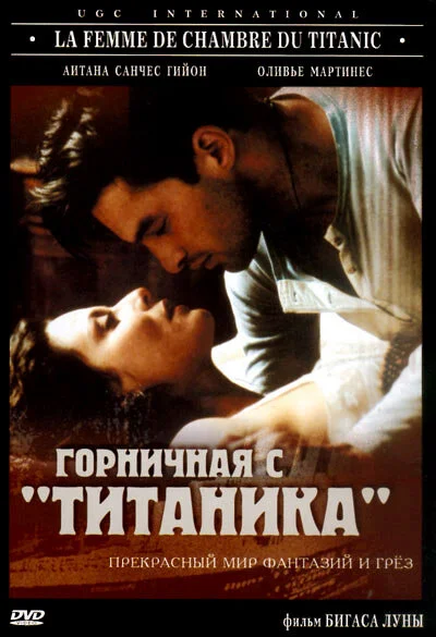 фон