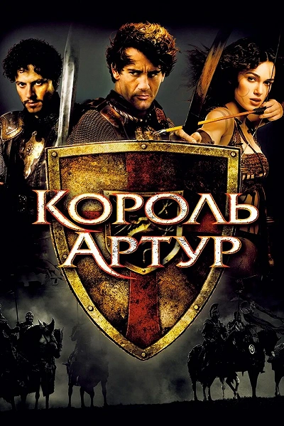 фон