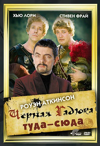фон