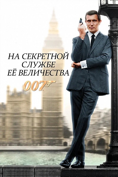 фон