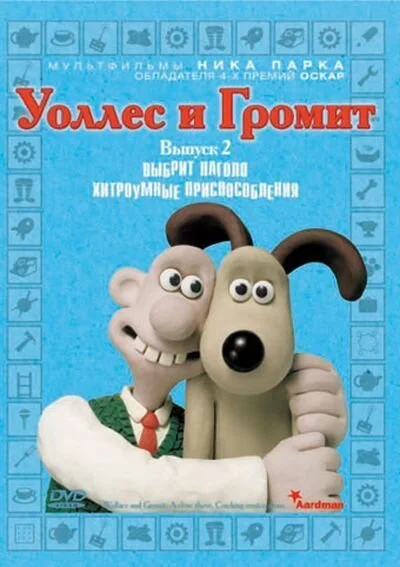 фон