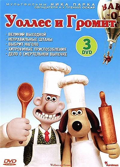 фон