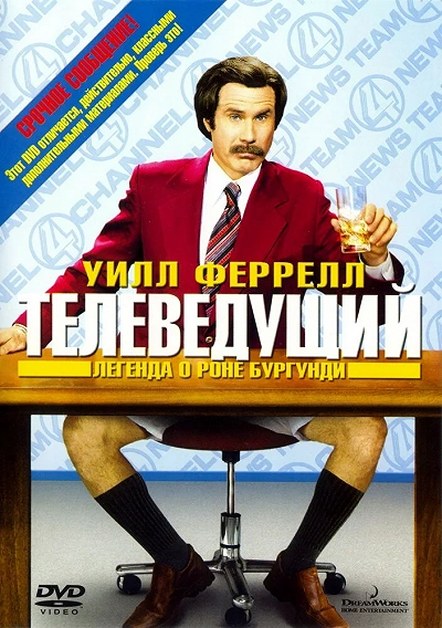 фон