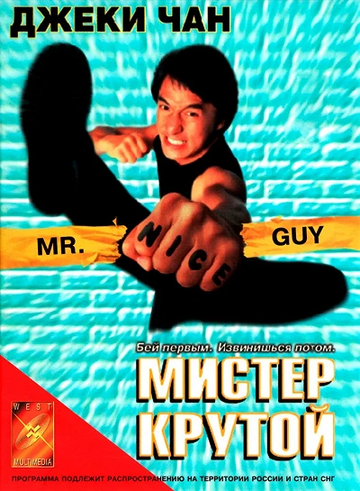фон