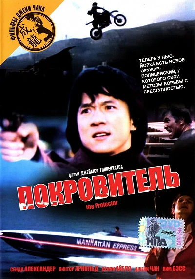 фон