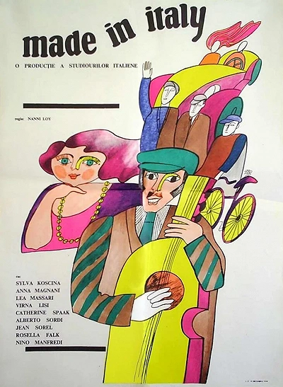 фон
