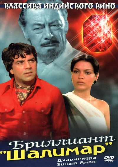 фон