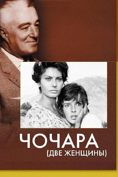 фон