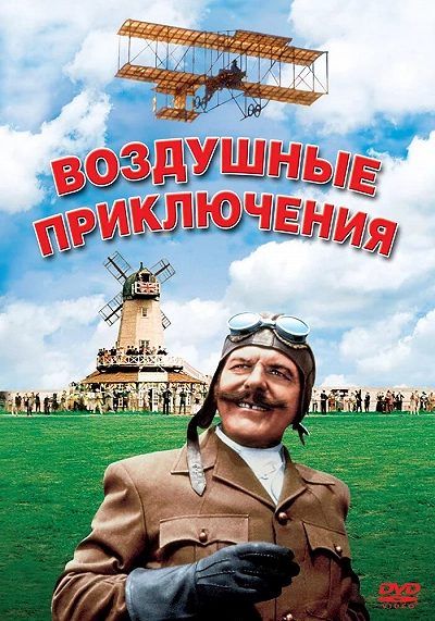 фон