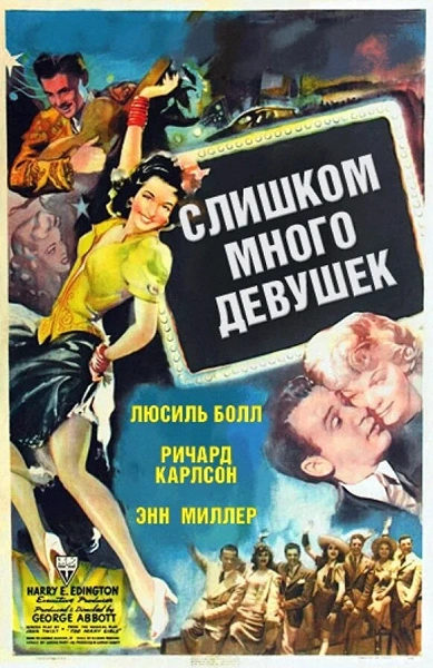 фон