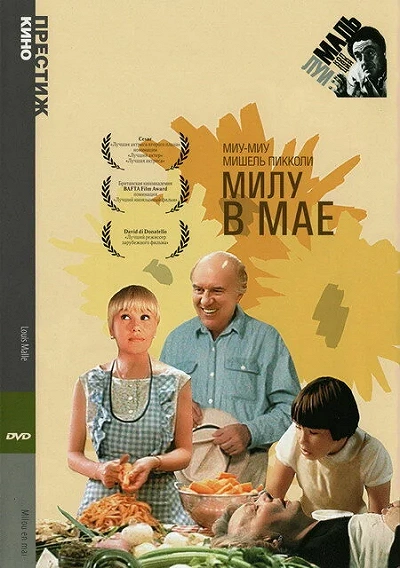 фон