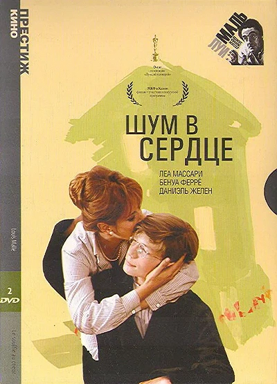 фон