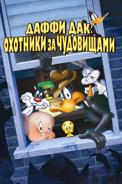 фон