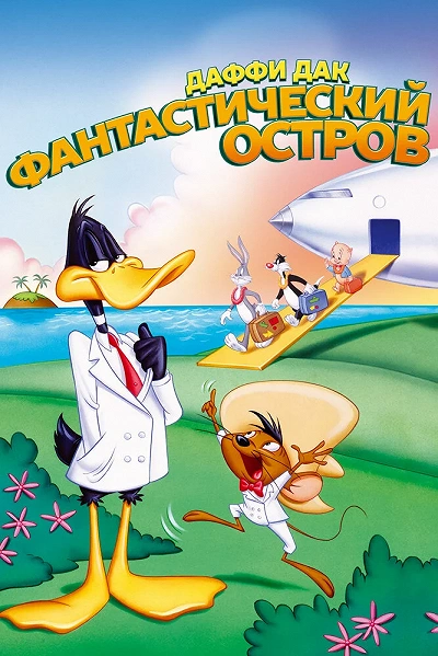 фон