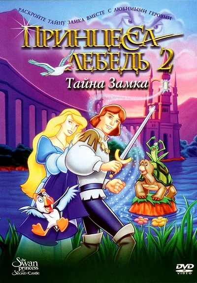 фон