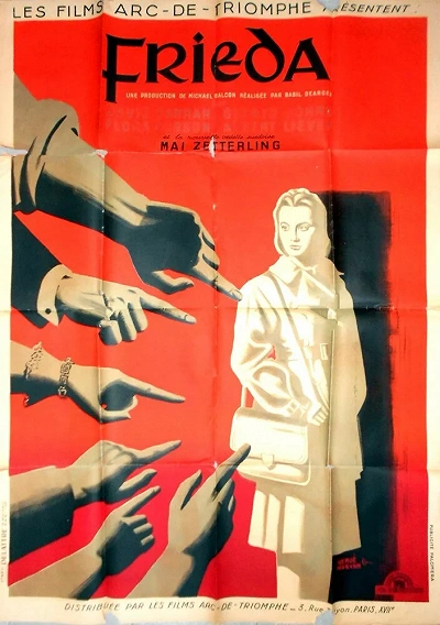 фон